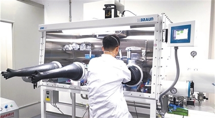 新材料技术开发 掌握未来发展的关键引擎